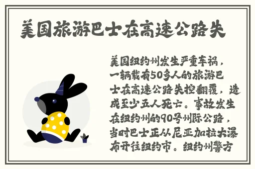 日韩**精品一区二区三区视频